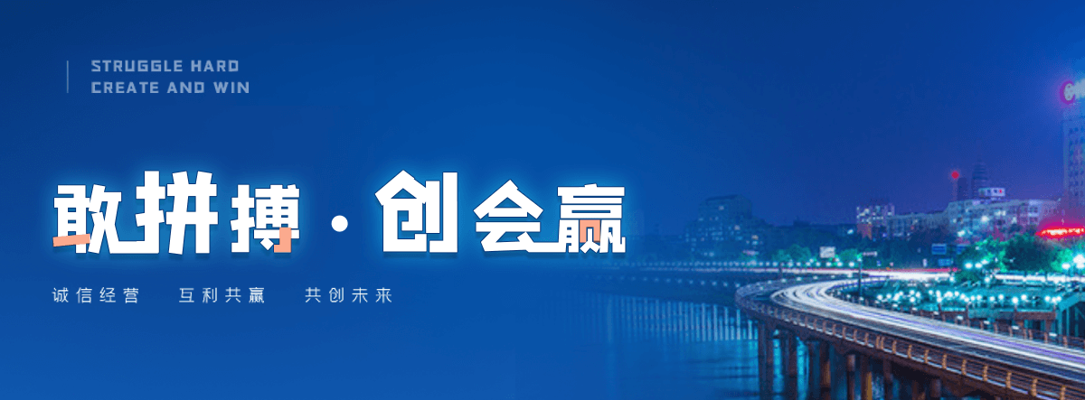 盐井膜结构车棚制造商